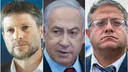 תרגילי מימון של פוליטיקאים ישראלים יעלו למשלמי המסים עוד 20 מיליון שקל