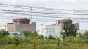 Лихачев обвинил Украину в ударе у ЗАЭС
