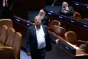 הדמוקרטים מבקשים לפסול את עוצמה יהודית מהבחירות