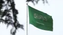 U napadima Huta na tri saudijska grada povrijeđeno 13 osoba