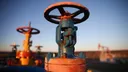 Senegal signs agreement with Italian firm for offshore oil explorations