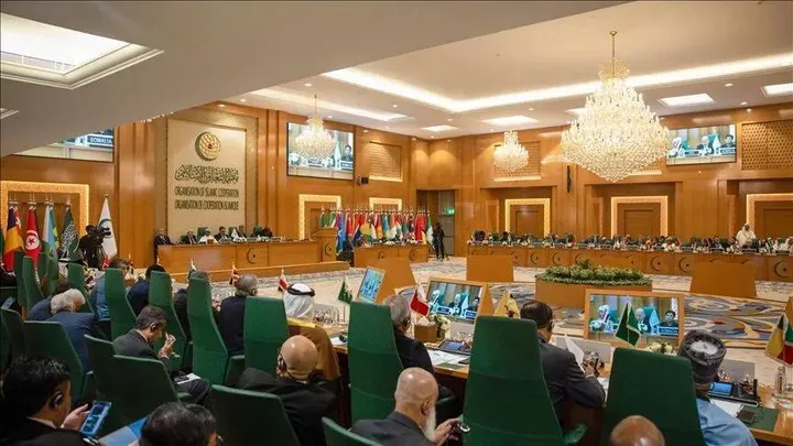 منظمة التعاون الإسلامي تُدين استهداف مكة المكرمة والحوثيون ينفون الاتهام