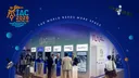 "IAC 2026".. أنطاليا تستضيف المؤتمر الدولي للملاحة الفضائية بمشاركة آلاف المختصين من العالم
