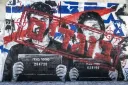 Izrael, protestë para shtëpisë së prindërve të regjisores së filmit “Naza”