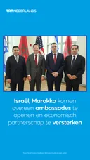 Israël en Marokko komen overeen ambassades te openen en economisch partnerschap te versterken