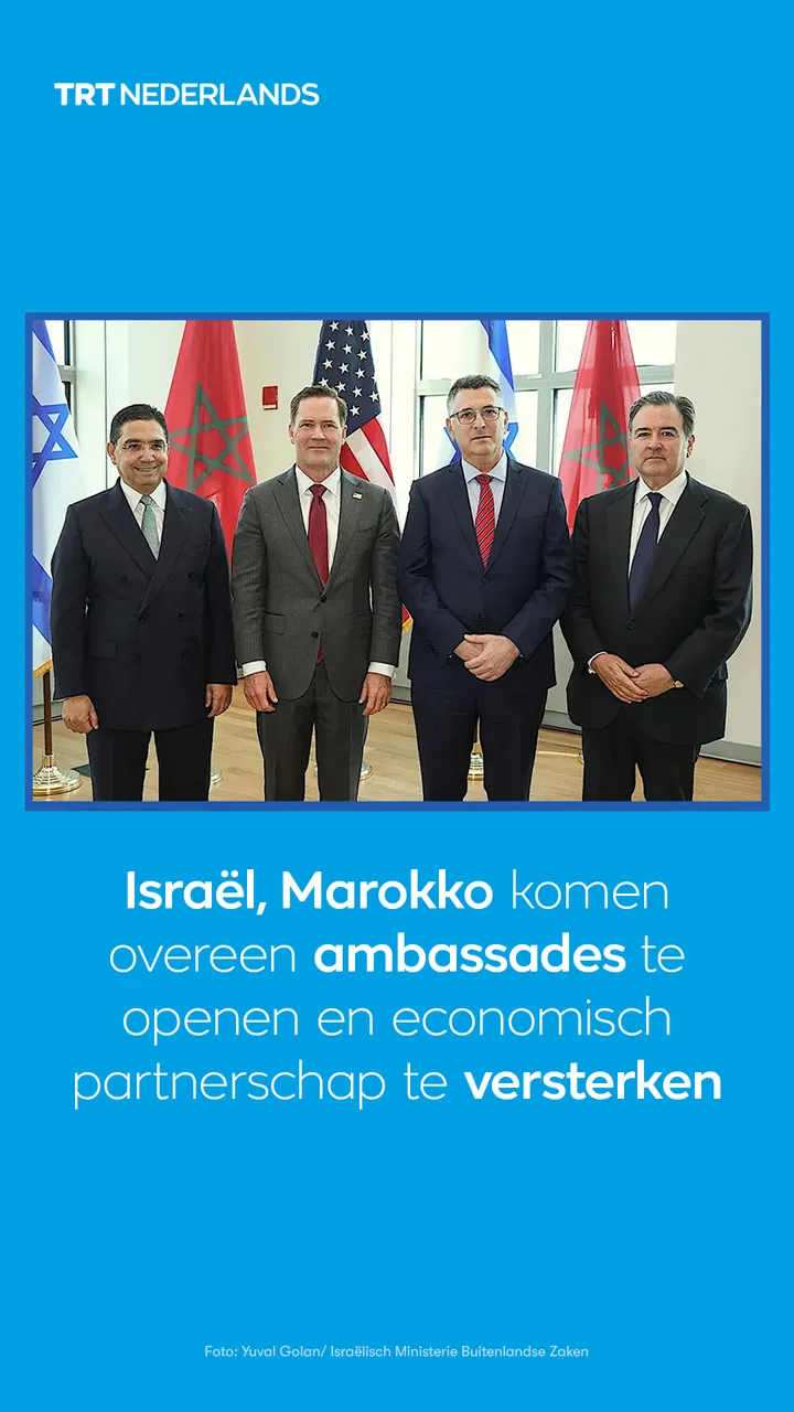 Israël en Marokko komen overeen ambassades te openen en economisch partnerschap te versterken