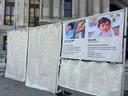 В ООН развернули 100-метровое полотно с именами 20 тысяч погибших детей Газы