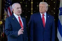 Иран связал судьбу Ормуза с уходом Трампа и Нетаньяху