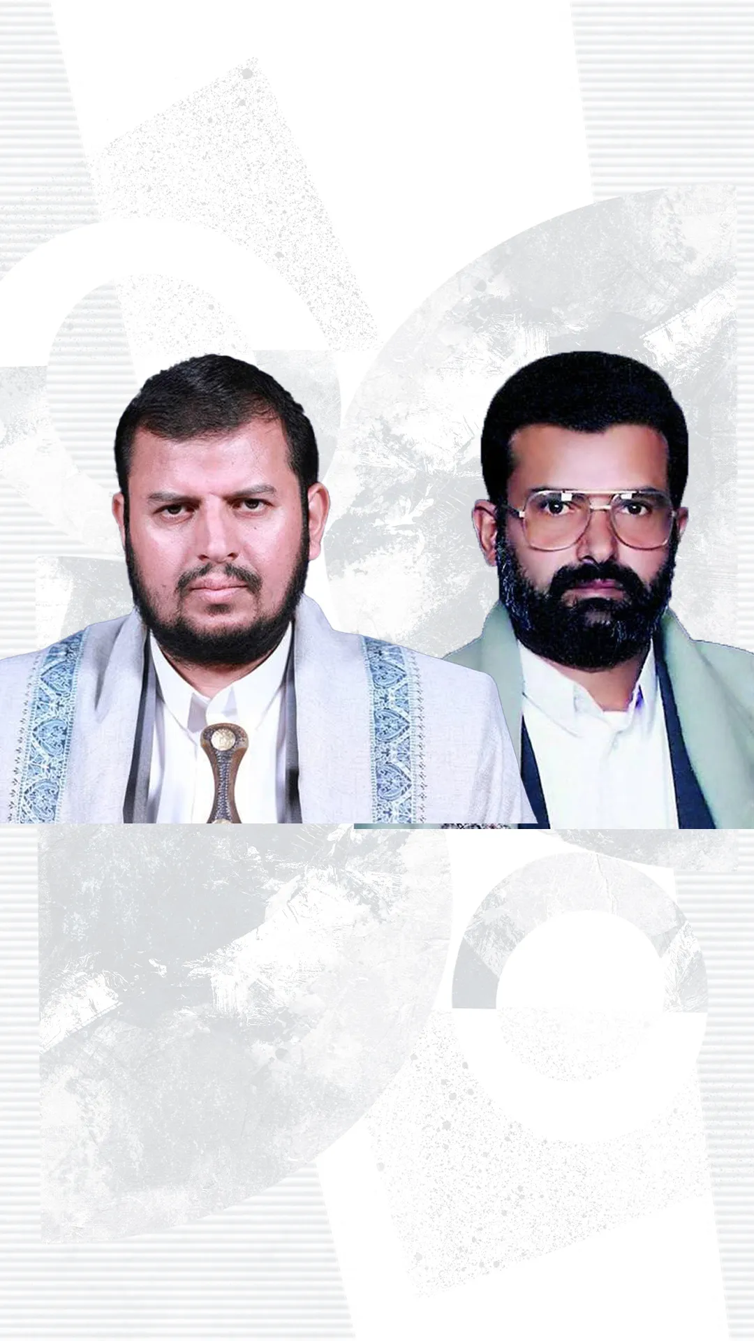 Wa-Houthi ni kina nani?