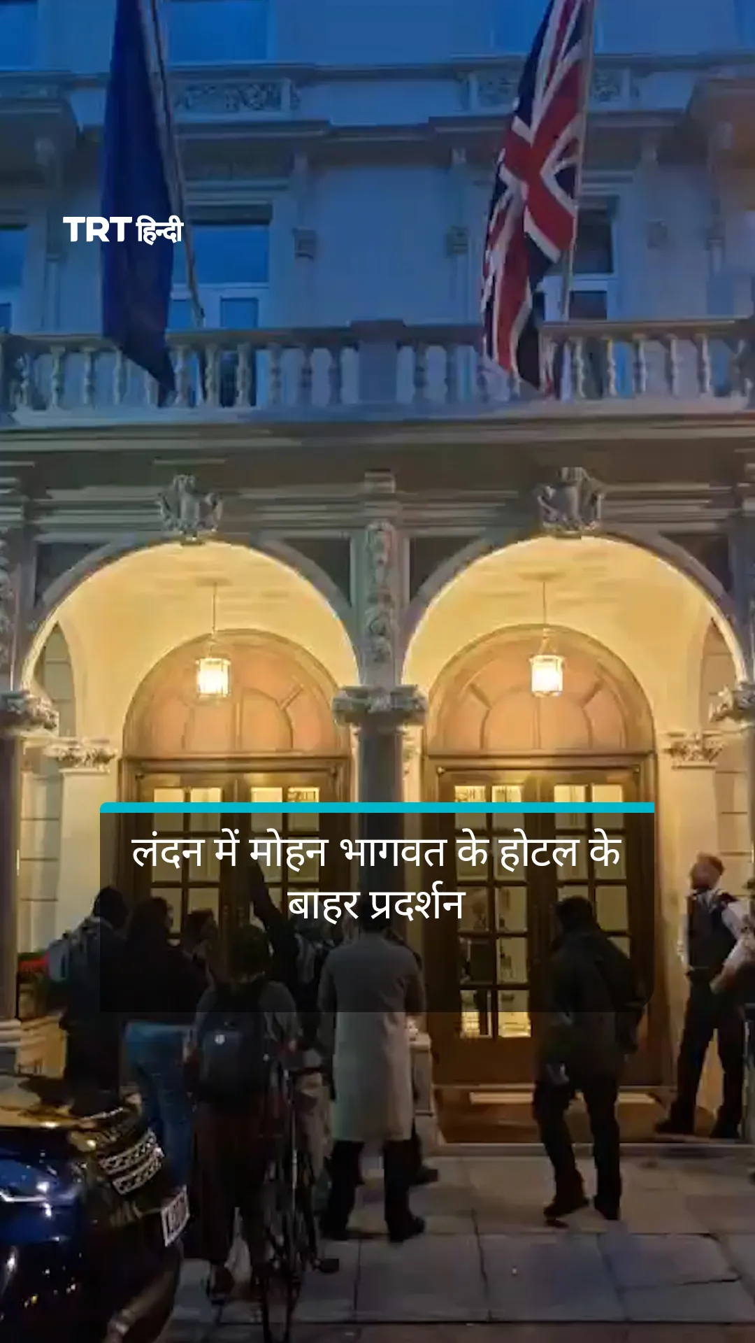 RSS प्रमुख मोहन भागवत बोले कोई हिंदू यह नहीं सोच सकता कि भारत में मुसलमान न रहें