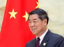 China's vice premier will visit US ahead of Xi-Trump summit amid trade disagreements
