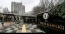 Турция осудила теракт возле мечети в Пакистане