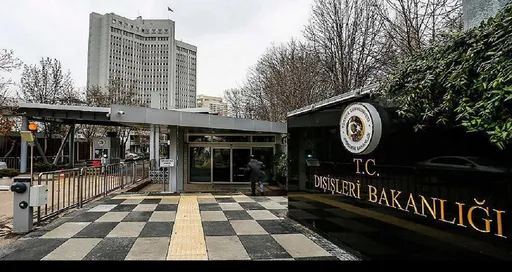 Турция осудила теракт возле мечети в Пакистане