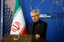 Иран ответил США цитатой из Танаха