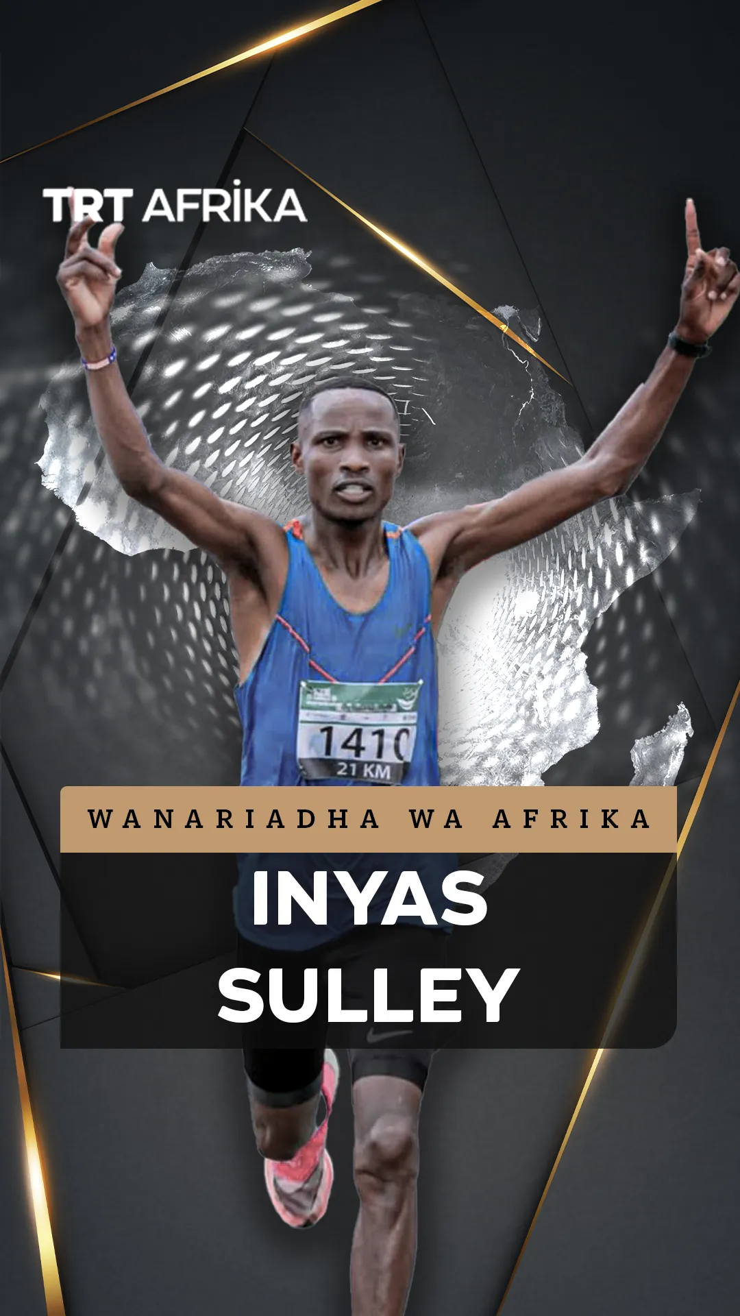 Inyas Sulley: Mtanzania anayechukua riadha hatua kwa hatua