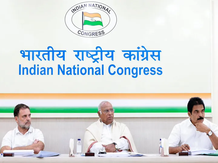 रूसी तेल पर ट्रंप के टैरिफ फैसले से भारत की ऊर्जा सुरक्षा और व्यापार को नुकसान हो सकता है: कांग्रेस