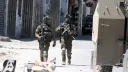 Izraelske snage upale u palestinski grad i opkolile džamiju sjeverozapadno od Istočnog Jerusalema