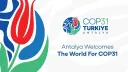 'The Future of the World is in Türkiye': Ankara promotes COP31 vision in New York