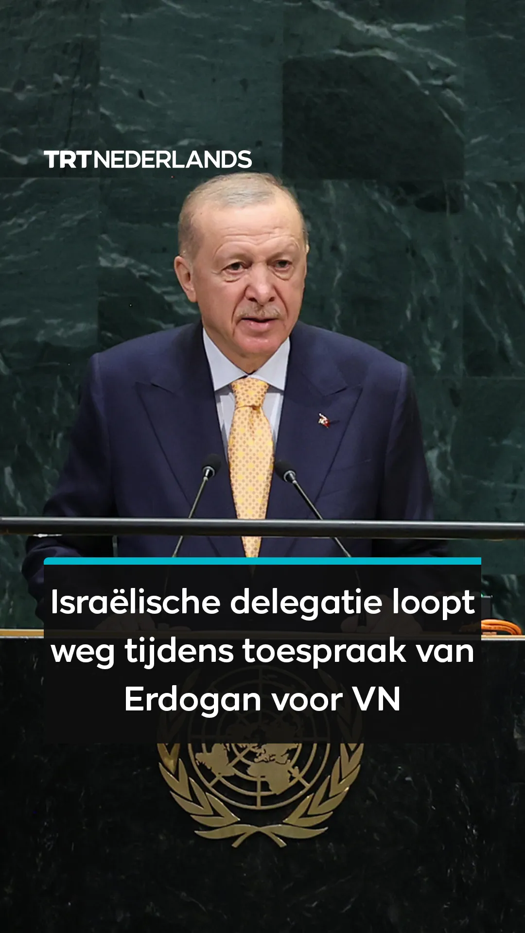 Israëlische delegatie loopt weg tijdens toespraak van Erdogan voor VN