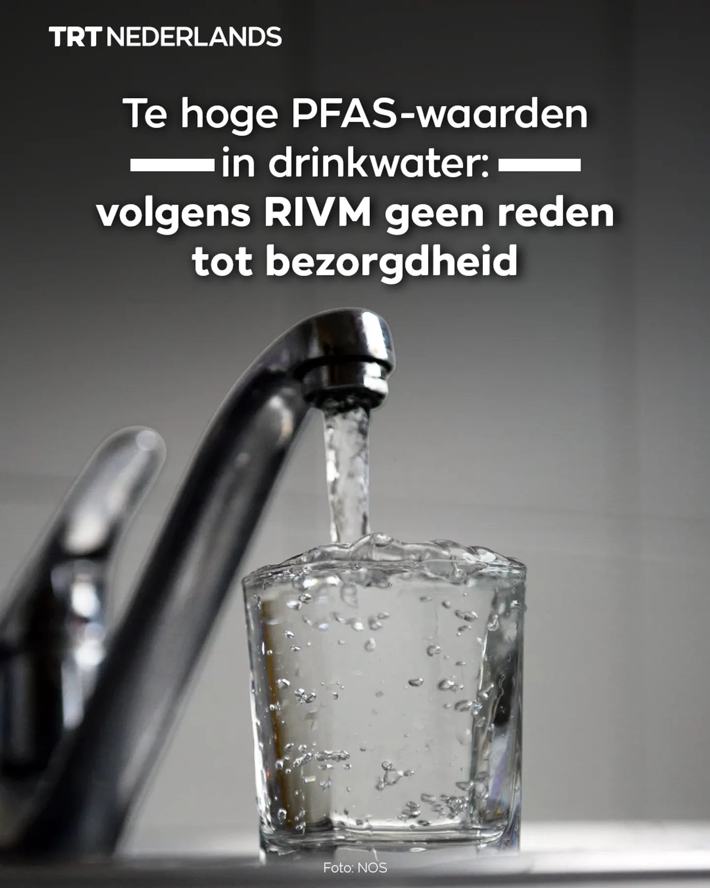 Te hoge PFAS-waarden in drinkwater: volgens RIVM geen reden tot bezorgdheid