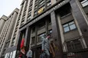 Госдолг России достиг 37,5 трлн рублей