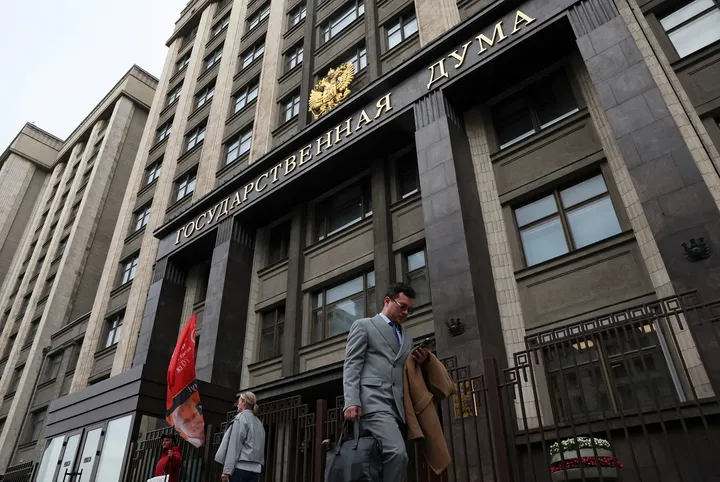 Госдолг России достиг 37,5 трлн рублей