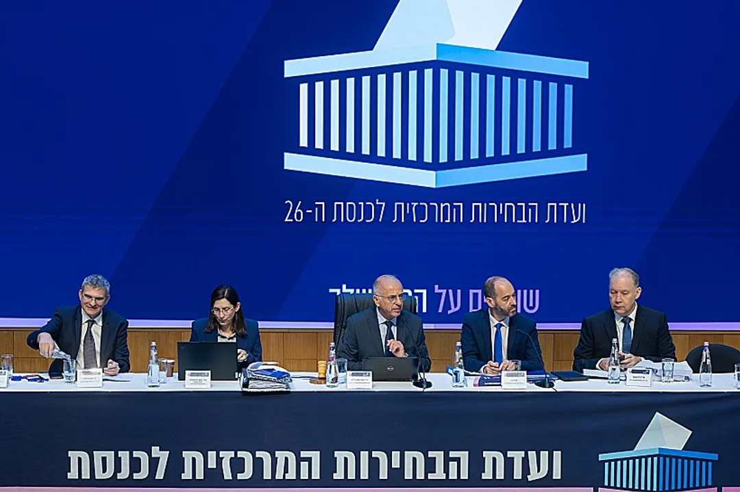 ועדת הבחירות בישראל פסלה את מועמדותם של אבו שחאדה וכסיף