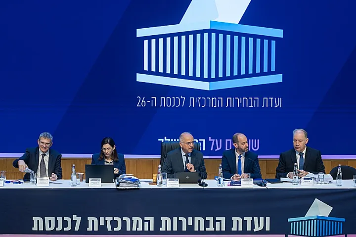 ועדת הבחירות בישראל פסלה את מועמדותם של אבו שחאדה וכסיף