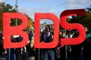 Движение BDS потребовало приостановить членство Израиля в ООН