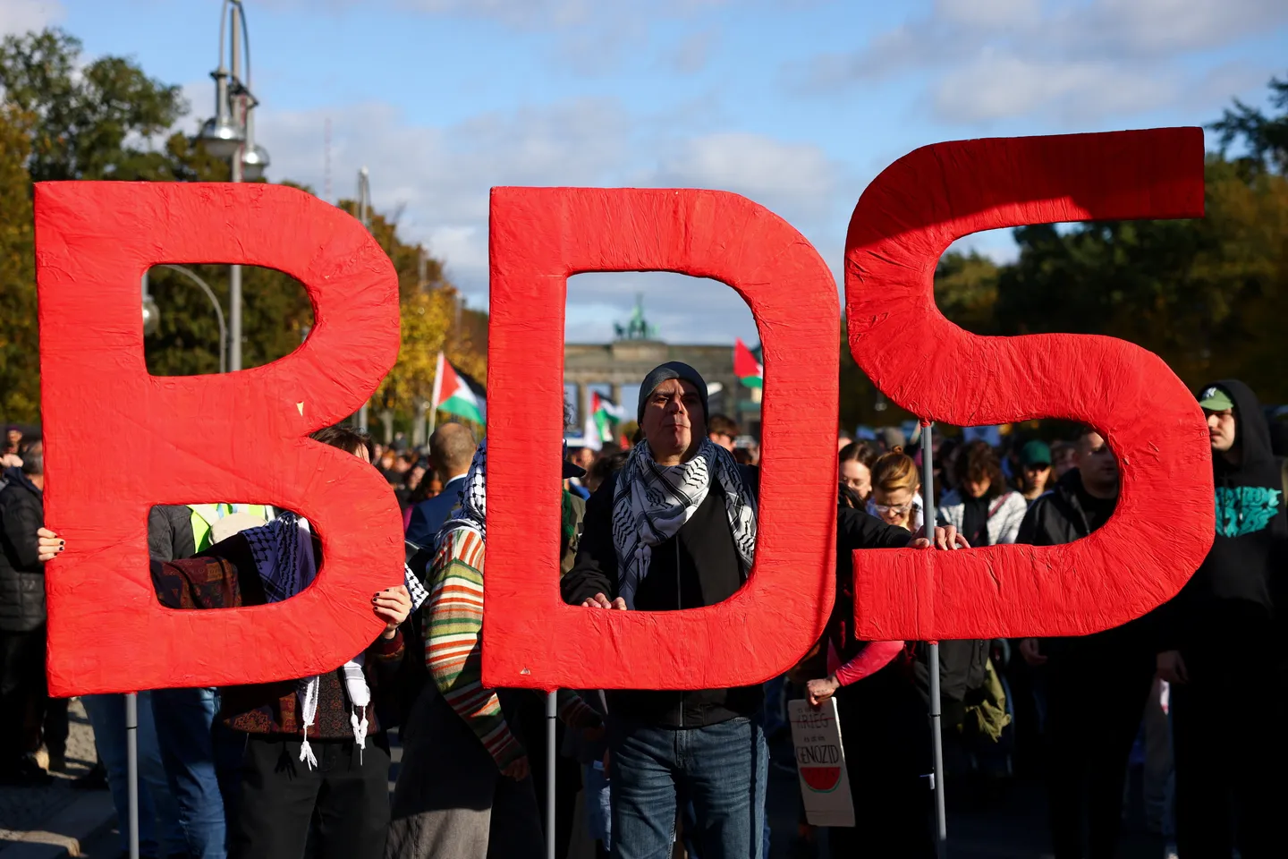 Движение BDS потребовало приостановить членство Израиля в ООН