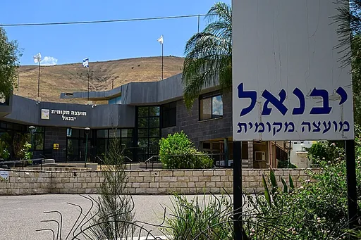 חשיפת נישואי הקטינות ביבנאל: עדות האם שבתה השיאה בסתר מציפה מנגנון השתקה ממוסד