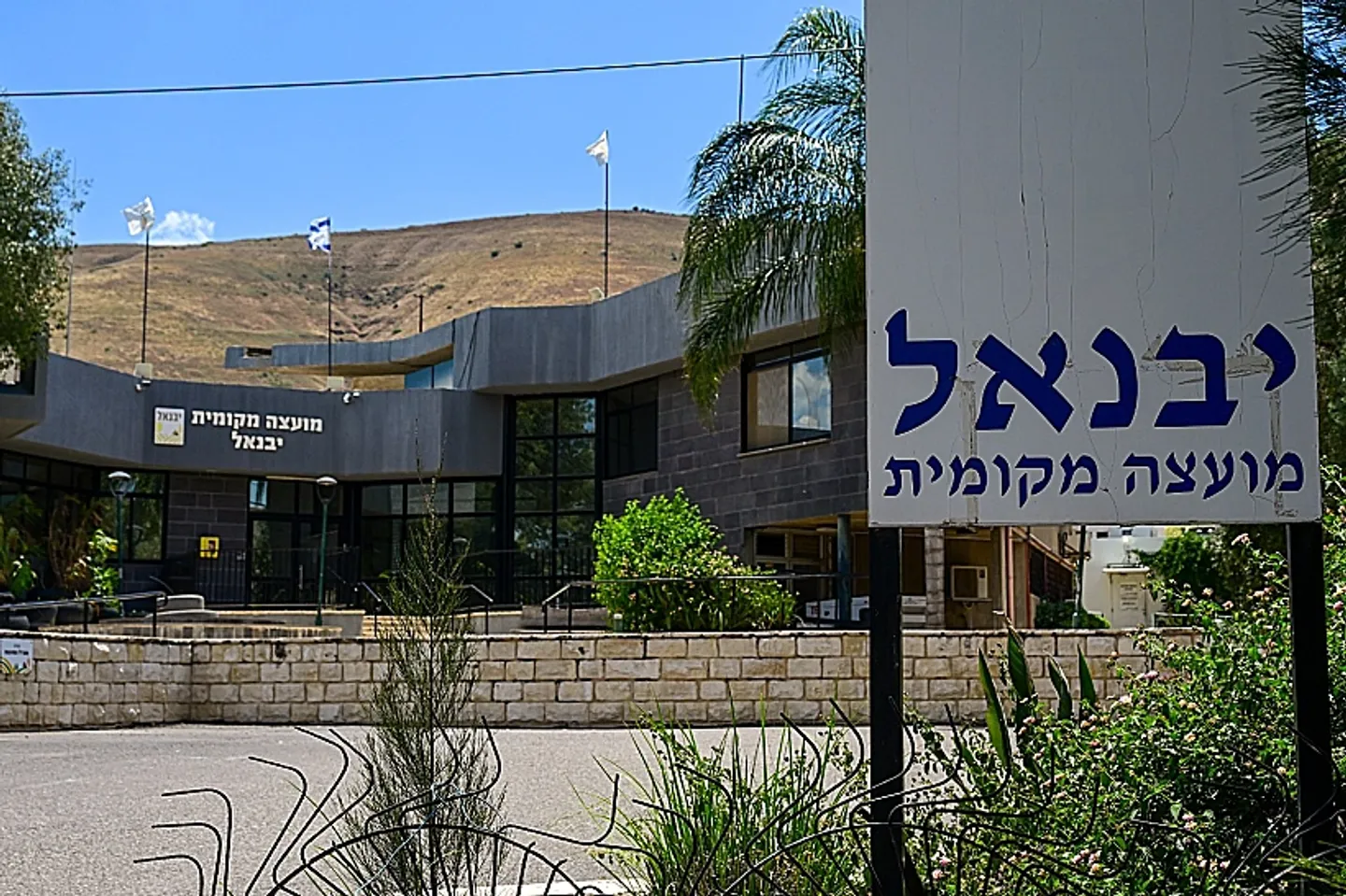 חשיפת נישואי הקטינות ביבנאל: עדות האם שבתה השיאה בסתר מציפה מנגנון השתקה ממוסד