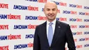 Американские инвестиции в Турции смещаются в сторону ИИ
