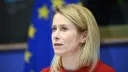 Kallas: Ambicije o rješenju o dvije države sve više u sukobu sa realnošću Gazi i na Zapadnoj obali