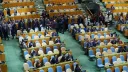 Выступление Нетаньяху встретили массовым исходом из зала