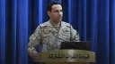 تحالف "دعم الشرعية في اليمن" يعلن اعتراض مسيرات وصواريخ باليستية أطلقها الحوثيون نحو السعودية