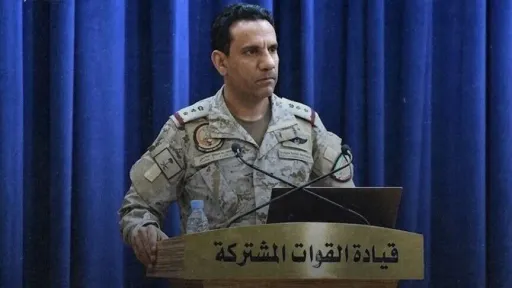 تحالف "دعم الشرعية في اليمن" يعلن اعتراض مسيرات وصواريخ باليستية أطلقها الحوثيون نحو السعودية