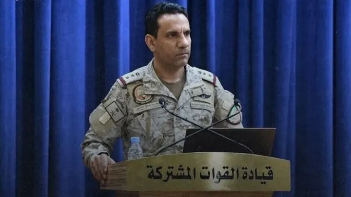 تحالف "دعم الشرعية في اليمن" يعلن اعتراض مسيرات وصواريخ باليستية أطلقها الحوثيون نحو السعودية