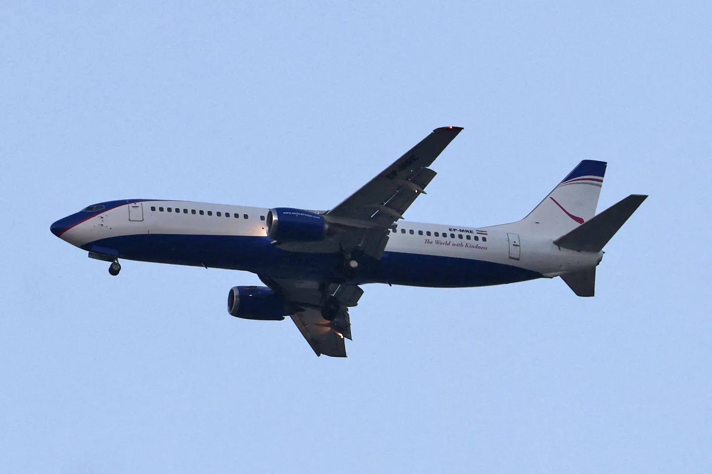İran Xalıqara grajdanlı aviatsiyä oyışmasına möräcäğat itte