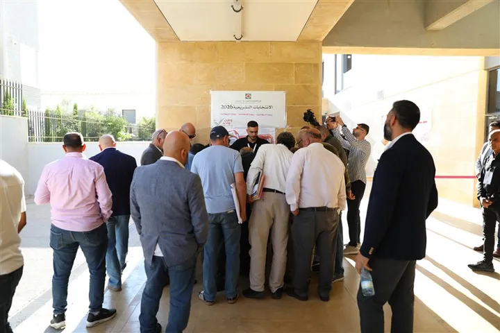 La Palestine ouvre les inscriptions des candidats pour ses premières législatives en 20 ans