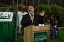 Législatives en Israël: les partis arabes en faiseurs de roi?