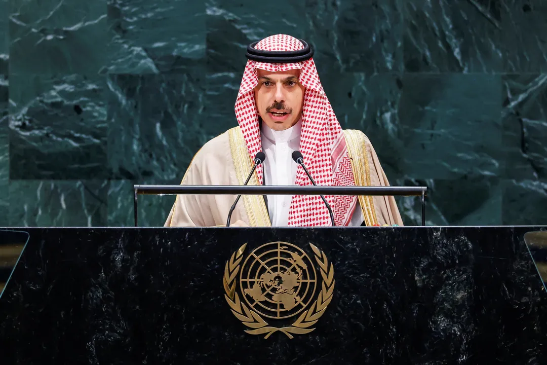 At UNGA, Saudi Arabia calls for 'serious' cooperation to protect navigation