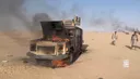 اليمن.. الجيش يتهم الحوثيين باستخدام أسلحة إيرانية تهدد الطيران المدني جنوب البحر الأحمر