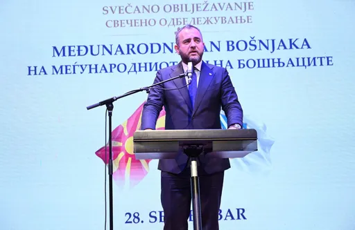 Тошковски: Бошњаците придонесуваат да имаме држава со европски вредности