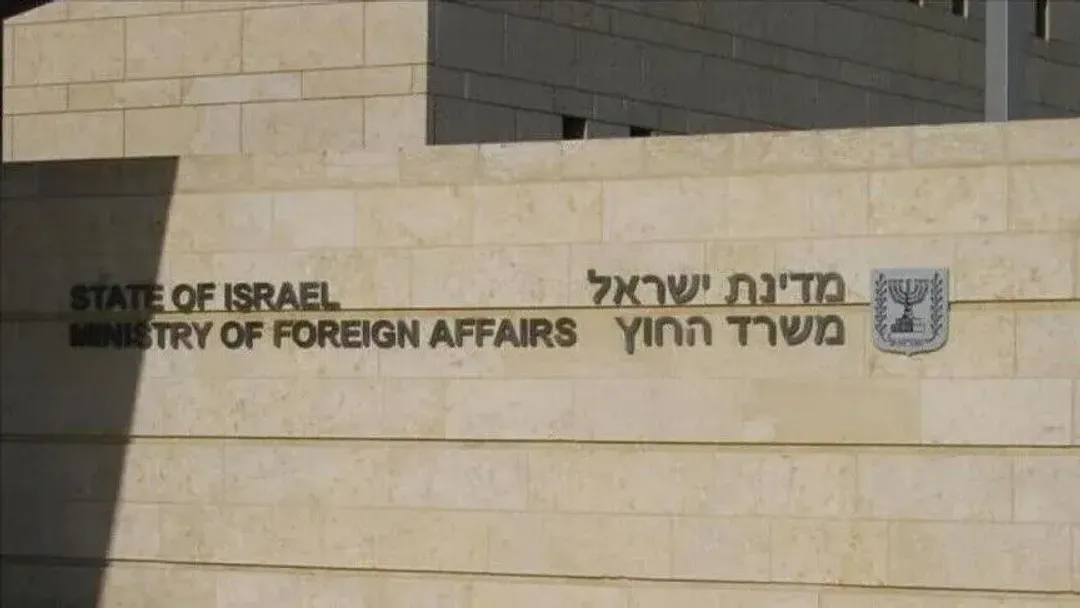 Izraeli thërret të ngarkuarën me punë të Spanjës pas deklaratave për Palestinën