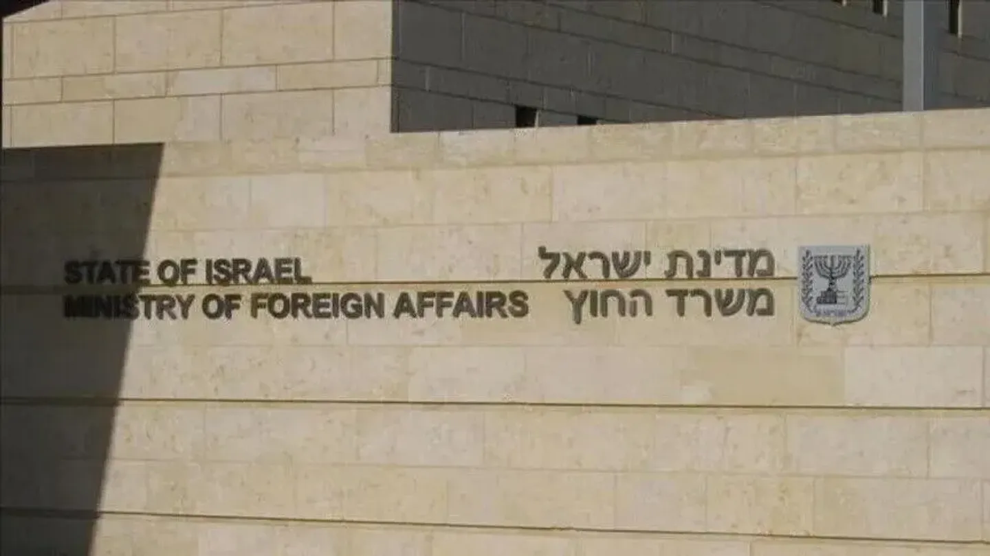 Izraeli thërret të ngarkuarën me punë të Spanjës pas deklaratave për Palestinën