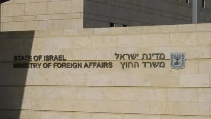 Izraeli thërret të ngarkuarën me punë të Spanjës pas deklaratave për Palestinën