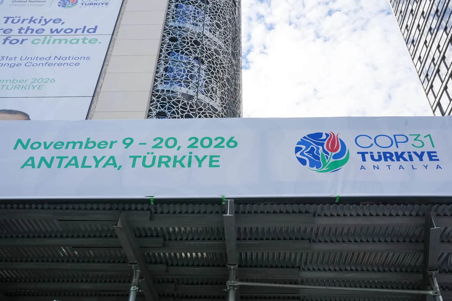Турция сделает ставку на города нового поколения на COP31