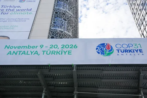 Турция сделает ставку на города нового поколения на COP31