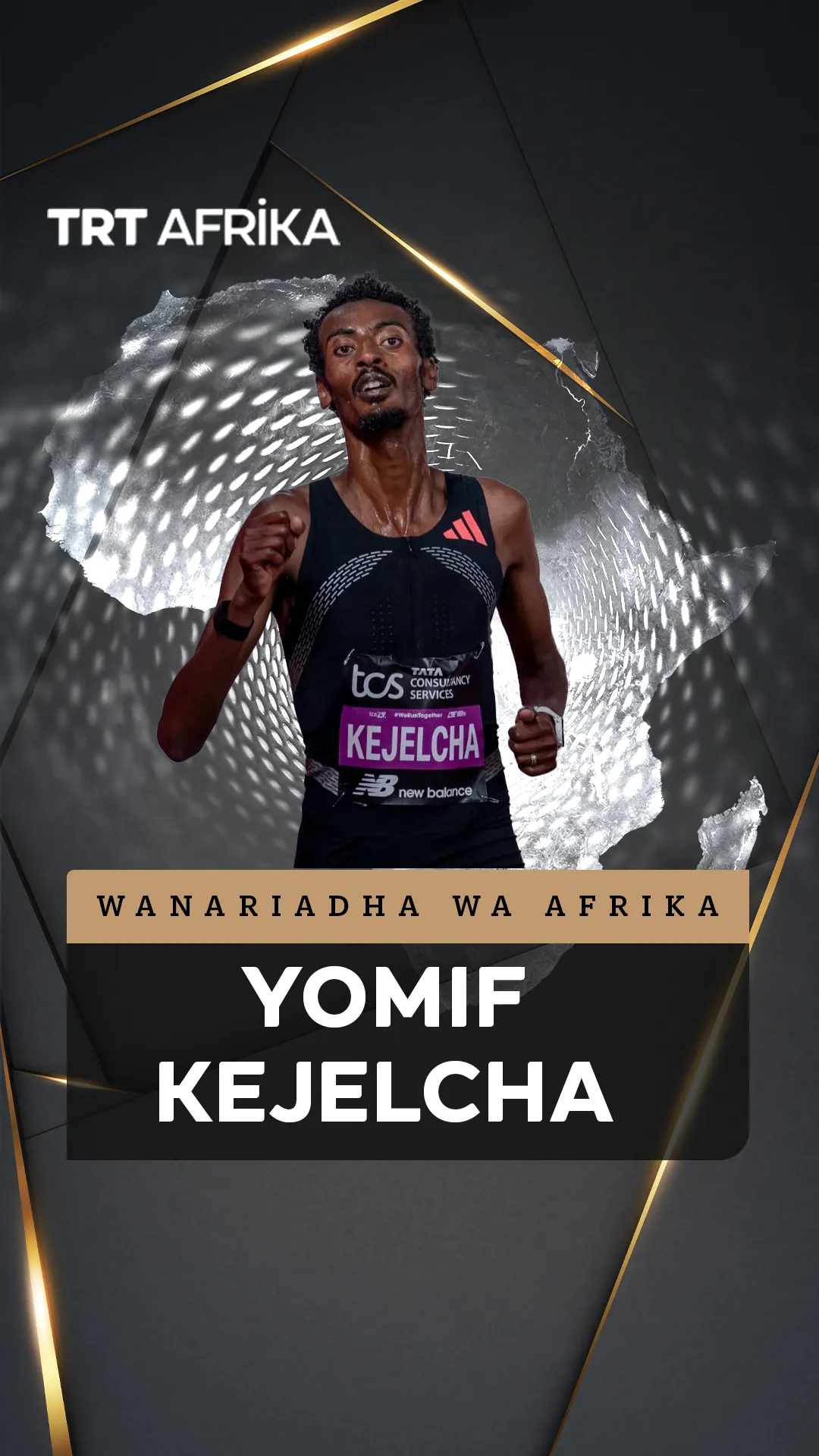 Yomif Kejelcha: Mvunjaji wa marekodi ya dunia ya riadha